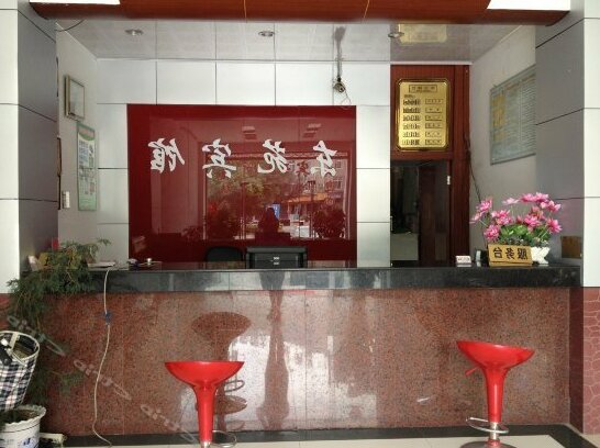 Dongyuan Hotel Dongyang Jinhua - Photo2