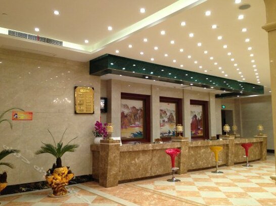 Dushi Fengqing Holiday Hotel - Photo2