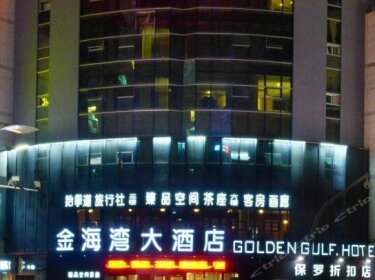 Golden Gulf Hotel Jinhua