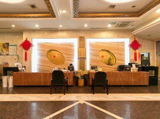 Guomao Hotel Jinhua - Photo3