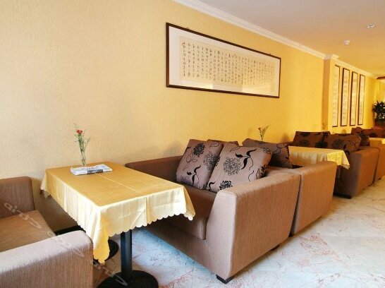 Guotai Hotel Lanxi - Photo5