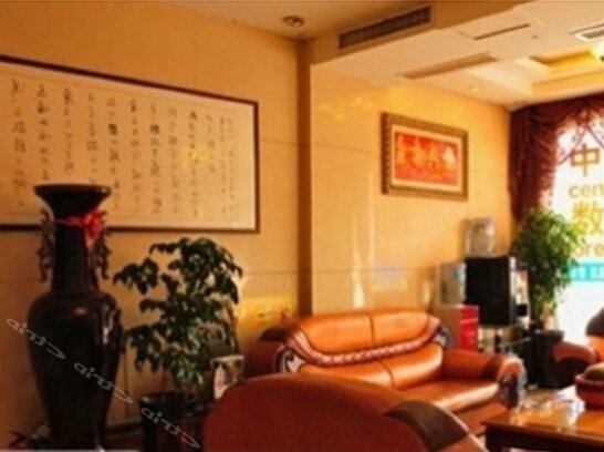 Haide Hotel Jinhua - Photo4