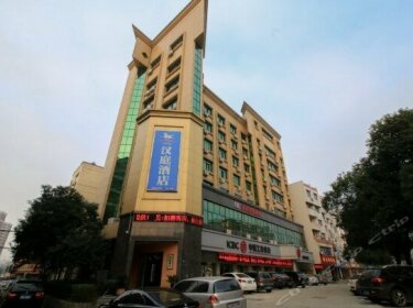 Hanting Express Yongkang International Hardware City