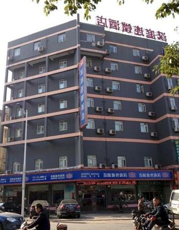 Hanting Hotel Yiwu Bingwang