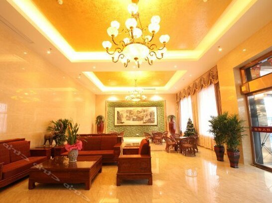 Haoyue Hotel Jinhua - Photo4