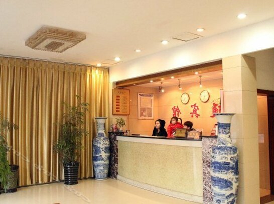 Hengdian Hongtong Hotel - Photo5
