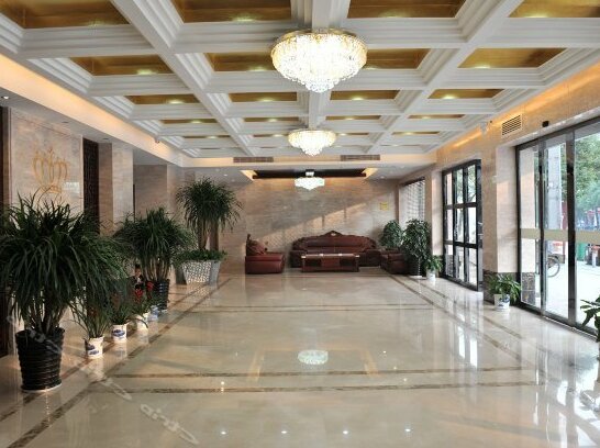 Hengdian Huangjia Shangpin Hotel - Photo2