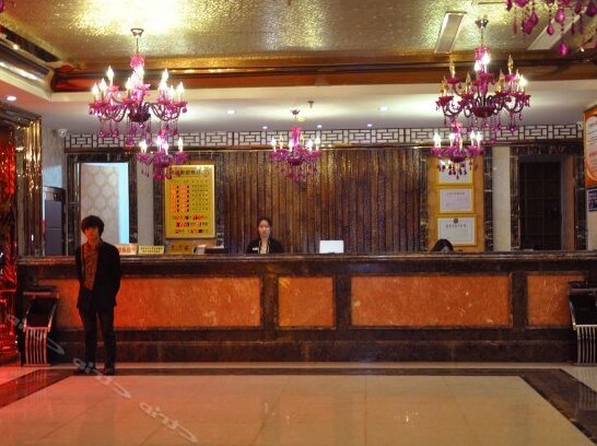 Hengdian Jiuhao Zunxiang Hotel - Photo3