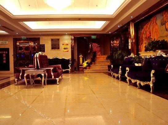 Hengdian Jiuhao Zunxiang Hotel - Photo4