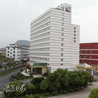 Hengdian World Studios Movie Star Hotel - Photo4