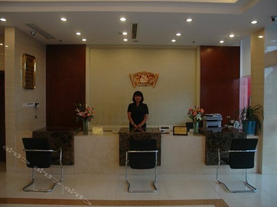 Hengdian Zhenyu Hotel - Photo4