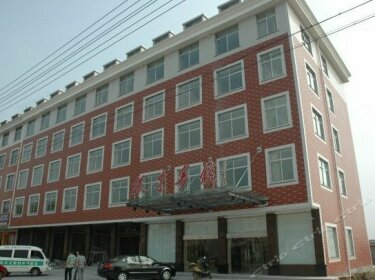 Hengdian Zhenyu Hotel
