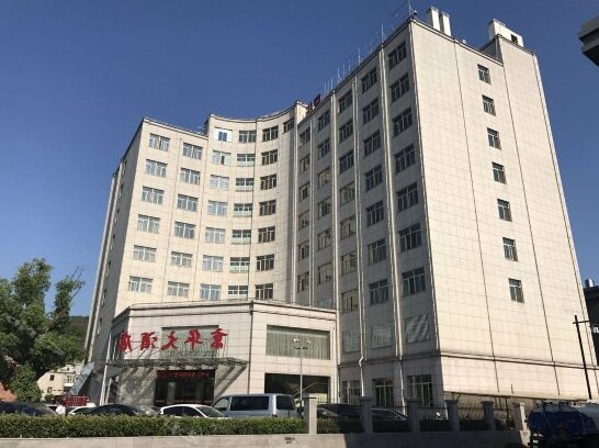 Henghaojia Hotel Hengdian Jinghua