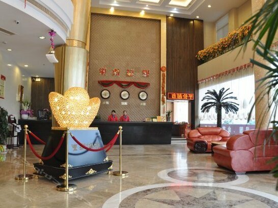 Henghaojia Hotel Hengdian Wanhao - Photo2