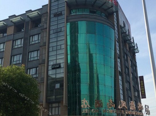Hongding Fengshang Hotel