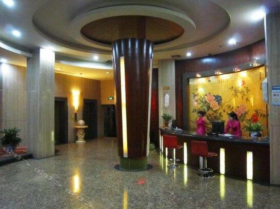 Hongye Business Hotel - Photo2