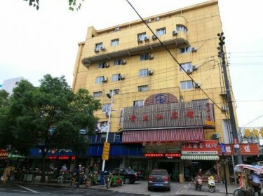 Huangdaxian Hotel