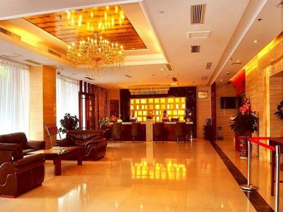 Jianyang Hotel Yiwu - Photo5
