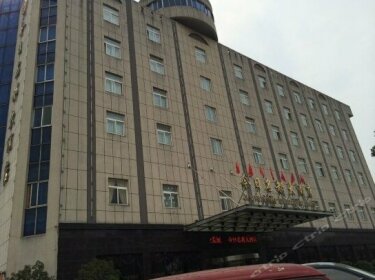 Jin Ri Ming Du Hotel