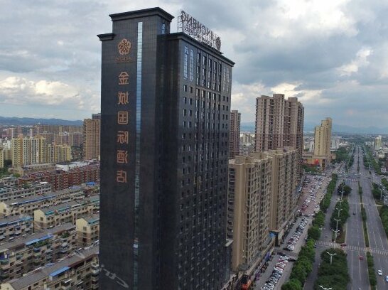 Jincheng International Hotel Jinhua - Photo2