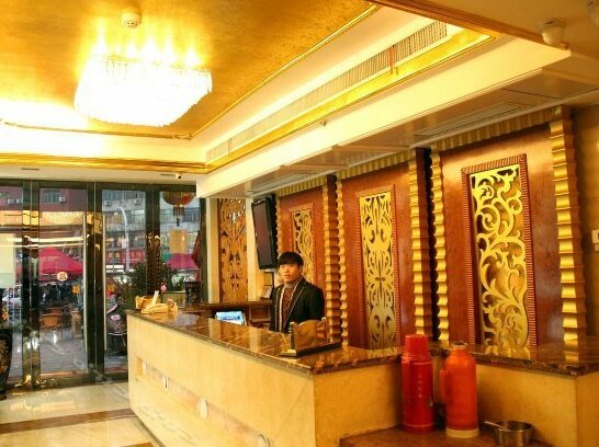 Jinding Hotel Jinhua - Photo2