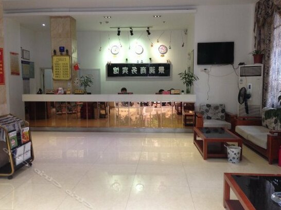 Jinglan Business Hotel - Photo5