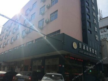 Jinglan Business Hotel