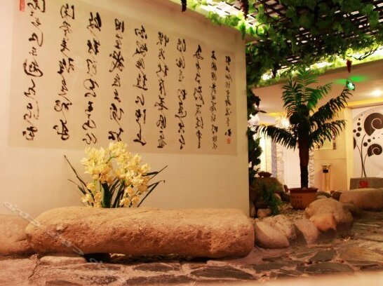 Jinhua Close Housekeeper Garden Hotel - Photo2