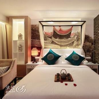 Jinhua Xiyue Boutique Hotel Jiangnan Branch - Photo5