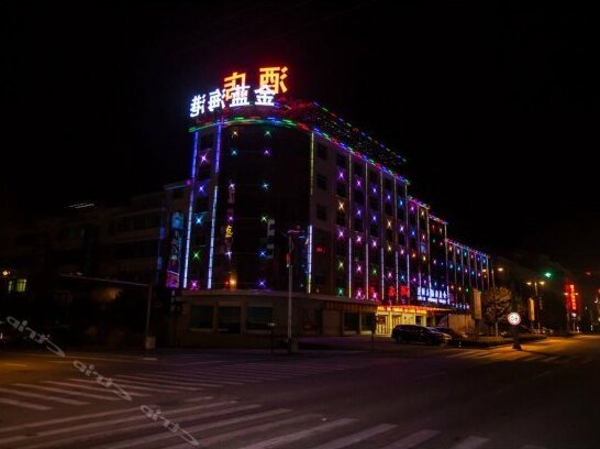 Jinlan Harbor Hotel