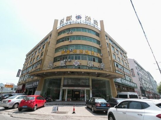 Jinlun Hotel Jinhua