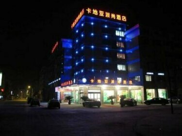 Kadiya Paishang Hotel