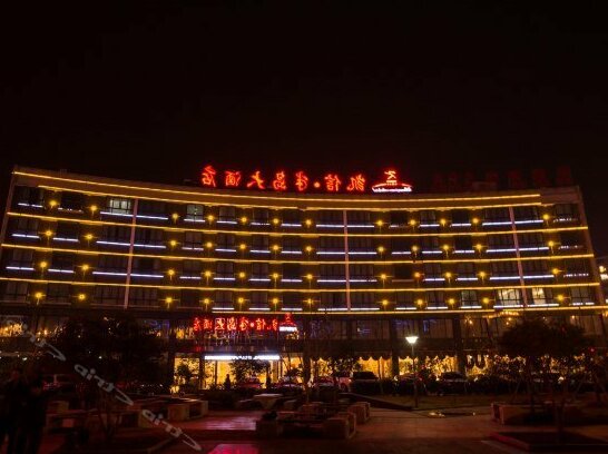 Kaixin Bandao Hotel
