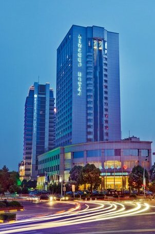 Kingdom Hotel Jinhua