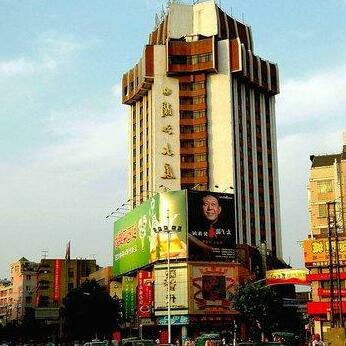 Lan Jiang Hotel