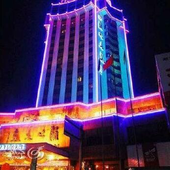 Lan Jiang Hotel - Photo2
