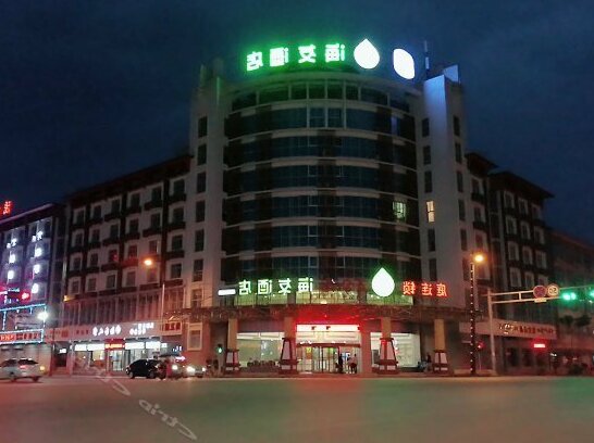 Lilium Hotel Jinhua - Photo3
