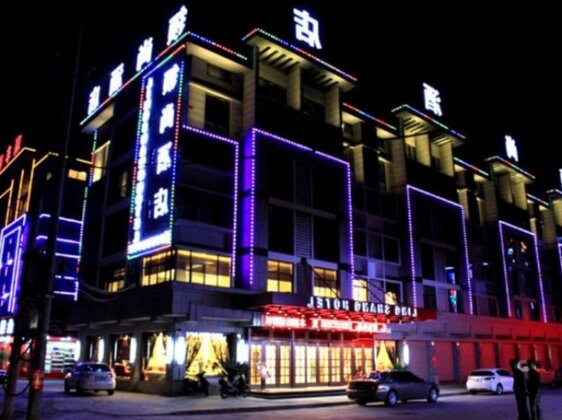 Lingshang Hotel Yiwu
