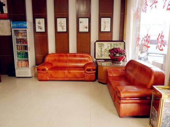 Longteng Hotel Yiwu - Photo3