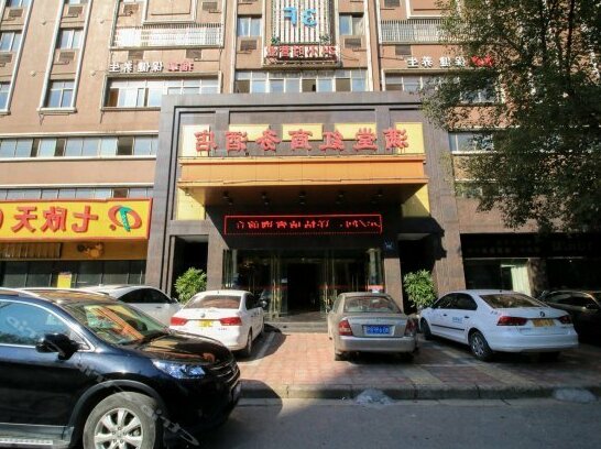 Mantanghong Business Hotel