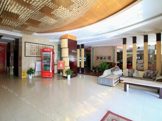 Mantanghong Business Hotel - Photo3