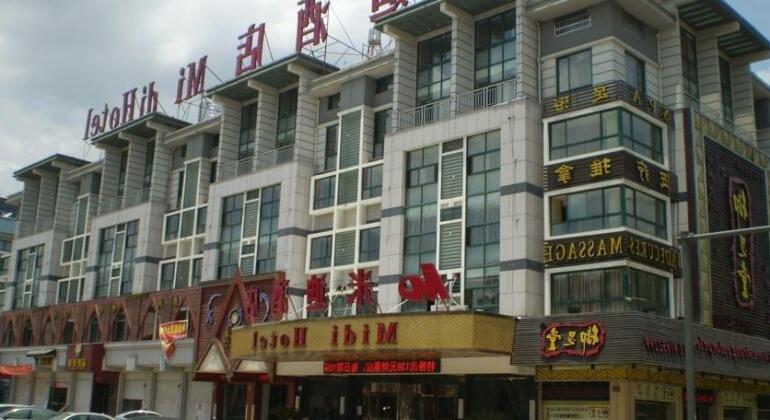 Midi Hotel Jinhua