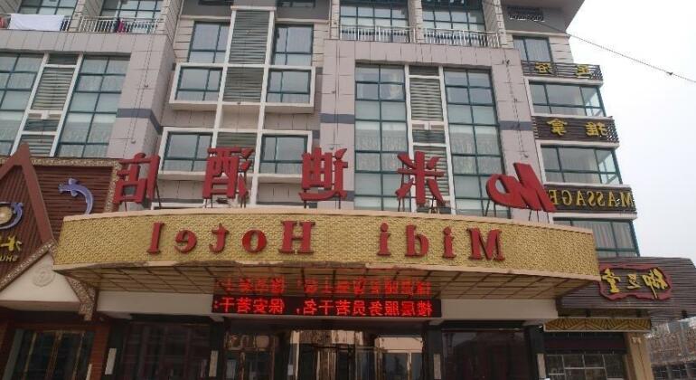 Midi Hotel Jinhua - Photo4