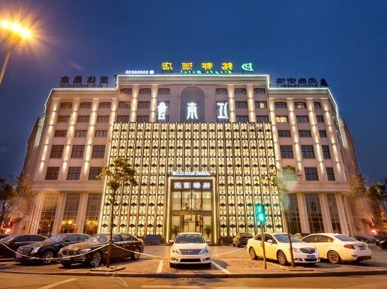 Mingdu Hotel Jinhua