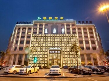 Mingdu Hotel Jinhua