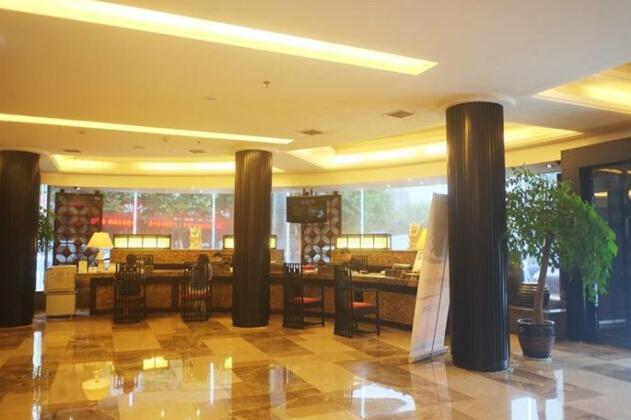 Narada Boutique Hotel Yiwu Huafeng - Photo3