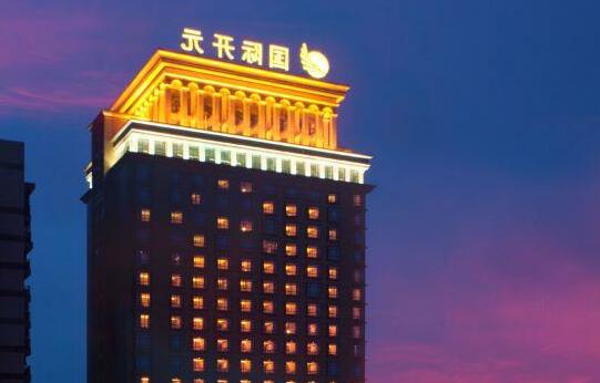 New Century Pujiang Hotel