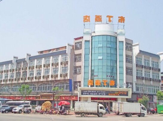 Pod Inn Dangyang Hengdian Movie City
