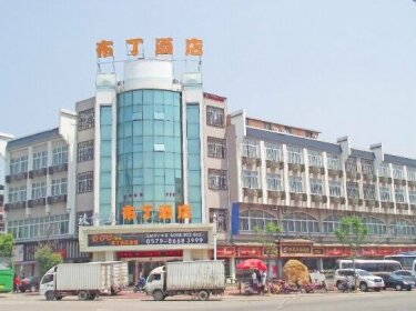 Pod Inn Dangyang Hengdian Movie City