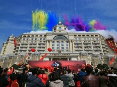 Pujiang Xiantangong Celebrity Hotel